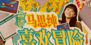 欧美日韩一区二区三区久久